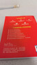 2025年8月新版從零開(kāi)始做抖音短視頻直播圖文帶貨知識分享主播書(shū) 全新25年8月新版正版316頁(yè)曾輝著(zhù) 曬單實(shí)拍圖