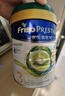 美素佳兒（Friso）皇家有機系列 港版3段 幼兒配方奶粉 800g/罐 曬單實(shí)拍圖