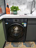 海爾（Haier）云溪4.0洗衣機77E全自動(dòng)滾筒洗衣機10kg直驅超薄洗烘一體活水精華洗羊毛綠標 以舊換新國家補貼20% 洗烘活水精華洗+1.21洗凈比+藍盾除菌+智能烘干 曬單實(shí)拍圖