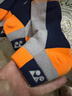 羽毛球襪子男女中筒襪吸汗透氣防臭加厚毛巾底yy運動(dòng)襪 160短襪灰橙 M推薦40-45碼2雙 曬單實(shí)拍圖