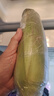 京鮮生云南水果玉米5斤 鮮甜玉米棒 甜脆多汁 新鮮蔬菜 源頭直發(fā)包郵 曬單實(shí)拍圖