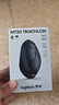 羅技（Logitech）M720無線藍牙鼠標辦公藍牙優(yōu)聯(lián)雙模無線鼠標大手人體工學鼠標MAC筆記本ipad鼠標帶無線2.4G接收器 M720無線鼠標+游戲鼠標墊 曬單實拍圖