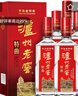 瀘州老窖 特曲系列 濃香型白酒 糧食釀造 52度 500mL 6瓶 瀘州老窖特曲 曬單實(shí)拍圖