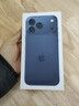 Apple/蘋(píng)果 iPhone 17 Pro Max 512GB 深藍色 支持移動(dòng)聯(lián)通電信5G 雙卡雙待手機 曬單實(shí)拍圖