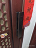 海爾（Haier）智能門(mén)鎖指紋鎖指紋密碼鎖全自動(dòng)開(kāi)關(guān)鎖電子門(mén)鎖HFD-P30SE-CA 曬單實(shí)拍圖