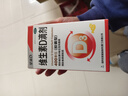 星鯊 維生素D滴劑 vd3嬰幼兒預防維生素d缺乏癥佝僂病促進(jìn)鈣吸收 一盒裝*72粒 曬單實(shí)拍圖