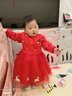 戴維貝拉（DAVE＆BELLA）兒童毛衣連衣裙秋冬新款女童圣誕裙子小童網(wǎng)紗裙女寶寶童裙 中國紅【現貨】 90 cm（建議身高80-90cm） 曬單實(shí)拍圖