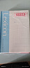 得力（deli）6本A4/80張無(wú)線(xiàn)裝訂軟抄本記事本工作筆記本子/ 日記本 /文具辦公用品P07659 曬單實(shí)拍圖