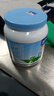 BTNature藍胖子罐奶粉成人學(xué)生兒童中老年人澳洲進(jìn)口貝特恩藍一號全脂1kg 曬單實(shí)拍圖