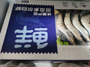 鮮京采 厄瓜多爾白蝦 凈重3斤/盒 特大號20-30規格   30-45只/盒 曬單實(shí)拍圖