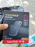 閃迪（SanDisk） Type-C接口NVMe高速SSD移動(dòng)固態(tài)硬盤(pán)E61存儲USB3.2Gen2 黑色 高速讀取1050MB/S 至尊極速卓越版1TB（送收納包） 曬單實(shí)拍圖