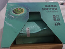 固成抽繩垃圾袋藍色45*50cm120只單面2絲升級免撕 海鹽香助力漁網(wǎng)回收 曬單實(shí)拍圖