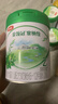 伊利金領(lǐng)冠塞納牧280g有機配方奶粉 寶寶試喝1/2/3段嬰幼兒新國標奶粉 2段280g【新客到手2罐】 曬單實(shí)拍圖