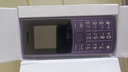 諾基亞（NOKIA）新110 4G 移動(dòng)聯(lián)通電信全網(wǎng)通 老人老年直板按鍵手機 雙卡雙待 學(xué)生備用機 移動(dòng)支付 紫色 曬單實(shí)拍圖