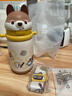 babycare兒童保溫杯嬰兒小松鼠寶寶1-3歲不銹鋼吸管水杯壺學(xué)生上學(xué)450ml 曬單實(shí)拍圖