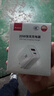 羽博（Yoobao）【3C認證】20W快充充電器type-c口適配華為蘋(píng)果iPhone17/16/15proMax手機充電頭便攜兼容iPad mini 蘋(píng)果20W低溫快充丨雙口 曬單實(shí)拍圖