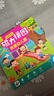 磁力拼圖四階 海洋世界+我愛(ài)幼兒園+工程車(chē)（共3盒）益智進(jìn)階拼圖游戲早教玩具 鍛煉寶寶手指靈活性培養創(chuàng  )造能力顏色圖形認知能力 曬單實(shí)拍圖