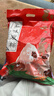 知味觀(guān)粽子 中華老字號 早餐豬肉咸粽 大肉粽大禮包1000g10只裝 曬單實(shí)拍圖