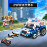 W WISE BLOCK積木拼插兒童益智玩具車(chē)遙控警車(chē)可拼裝汽車(chē)模型生日禮物 曬單實(shí)拍圖