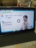 狀元郎博士學(xué)習機平板2025新款4K護眼屏512G小初高課程視頻教材同步學(xué)生英語(yǔ)點(diǎn)讀機上網(wǎng)課專(zhuān)用可插卡雙系統 12+256G丨AI精準學(xué)+教材同步+終身免費 曬單實(shí)拍圖