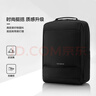 新秀麗（Samsonite）雙肩包17英寸筆記本電腦包男女背包商務(wù)旅行大容量升級款TX6*003 曬單實(shí)拍圖