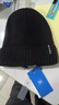 海瀾之家（HLA）帽子男士秋冬季保暖加絨毛線(xiàn)針織帽女含羊毛防風(fēng)防寒 黑色 曬單實(shí)拍圖