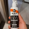 優(yōu)潔士沖鋒衣清洗劑100ml*1瓶防水噴霧修復劑中性干洗劑dwr防潑水噴霧 曬單實(shí)拍圖
