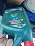 嘉實(shí)多（Castrol）磁護智E版 全合成機油 潤滑油 5W-30 SP 4L 汽車(chē)保養 曬單實(shí)拍圖