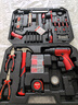 德力西電氣（DELIXI）多功能鋰電鉆套裝家用工具箱五金電工木工專(zhuān)用維修套裝 曬單實(shí)拍圖