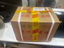 鯤滿坊貴州茅臺鎮(zhèn) 醬香型白酒 坤沙高粱酒整箱純糧食53度品鑒酒 53度 500mL 6瓶 六品鑒賞酒 曬單實拍圖
