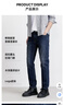 杰克·瓊斯（JACK&JONES） 男裝秋季牛仔褲修身版型時(shí)尚潮流多口袋水洗貓須牛仔褲225332077 曬單實(shí)拍圖