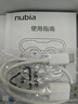 努比亞（nubia）藍牙耳機掛耳式LiveFlip 骨傳導概念無(wú)線(xiàn)開(kāi)放式運動(dòng)超長(cháng)續航AI智能耳掛通用蘋(píng)果17紅魔國家補貼 白 曬單實(shí)拍圖