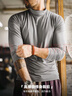 馬登工裝美式半高領(lǐng)長(cháng)袖T恤男健身彈力灰色修身打底衫男士冰絲內搭春 深灰色 L 曬單實(shí)拍圖