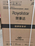 榮事達（Royalstar）全自動(dòng)波輪洗衣機家用租房節能大容量一鍵脫水藍光 16KG洗滌脫水容量【智能風(fēng)干 強勁動(dòng)力】 曬單實(shí)拍圖