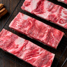 原切牛精排骨谷飼牛排骨新鮮帶肉牛肋排生鮮牛肉牛仔骨5斤/袋 牛精肋排5斤 曬單實(shí)拍圖