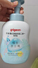 貝親（Pigeon）洗發(fā)水沐浴露  新生兒寶寶用 水三角嬰兒洗發(fā)沐浴二合一 500ml 曬單實(shí)拍圖