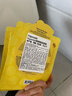 春雨（Papa recipe）黃白黑蜂蜜面膜套裝 補水清潔毛孔提亮過(guò)節禮物送女生 共24片 曬單實(shí)拍圖