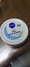 妮維雅（NIVEA）柔美潤(rùn)膚身體乳女士200ml（乳液面霜面部身體護(hù)膚滋潤(rùn)保濕） 曬單實(shí)拍圖