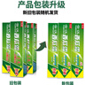 云漢西瓜霜牙膏特制薄荷牙齦出血清火清新口氣牙膏西瓜霜去除煙漬牙膏 西瓜霜牙膏180g*3支 曬單實(shí)拍圖