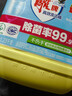 雕牌高效洗潔精除菌2kg洗滌劑清新去重油洗碟精干凈無(wú)殘留去油快 2.46斤【洗潔精1.23kg】 曬單實(shí)拍圖