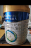 美素佳兒（Friso）皇家較大嬰兒配方奶粉2段（6-12個(gè)月）400克 乳鐵蛋白 新國標 曬單實(shí)拍圖