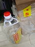 鳳城老窖 桶裝酒 濃香型白酒 52度 2.5L*1桶 糧食酒泡藥酒 熱門(mén)商品 曬單實(shí)拍圖