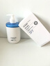 OHBT377氨基酸洗面奶男女士美白淡斑提亮膚色控油祛痘黑頭潔面乳300g 曬單實(shí)拍圖