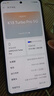 OPPO K13 Turbo Pro 12GB+256GB 騎士銀 疾風(fēng)散熱引擎 潮汐引擎 第四代驍龍8s 7000mAh大電池 5G手機 曬單實(shí)拍圖