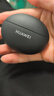 HUAWEI FreeBuds 5i 真無(wú)線(xiàn)入耳式降噪藍牙耳機 音樂(lè )游戲運動(dòng)耳機 安卓蘋(píng)果手機通用 星際黑 曬單實(shí)拍圖