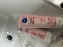 妮維雅（NIVEA）溫和滋潤洗面奶晶純煥亮泡沫潔面乳150g雙支套裝 曬單實(shí)拍圖