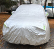 晉御滋別克昂科威專(zhuān)用車(chē)衣全車(chē)罩遮陽(yáng)防曬防雨雪防霜加厚牛津布四季通用 曬單實(shí)拍圖