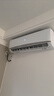 格力空調(diào) 3匹京韻1級變頻 壁掛式客廳商鋪掛機(jī)省電空調(diào)KFR-72GW/NhKe1BAj 國家補(bǔ)貼凡人修仙健康空調(diào) 曬單實(shí)拍圖