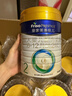 美素佳兒（Friso）皇家美素佳兒（Friso Prestige）較大嬰兒配方奶粉2段6-12個(gè)月齡 2段800g*6罐 曬單實(shí)拍圖