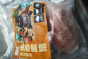 龍大肉食 黑豬豬肚400g 蓬萊生態(tài)黑豬肉生鮮 豬肚雞豬肚丸豬肚火鍋原料 曬單實(shí)拍圖